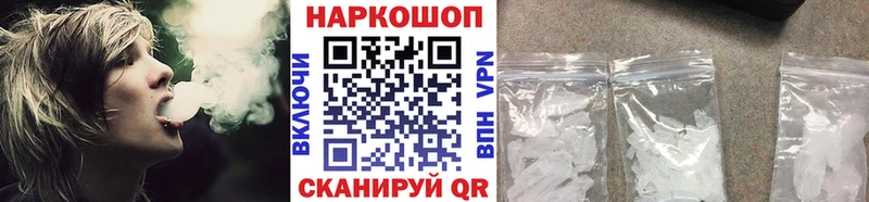 Сколько стоит Зубцов МАРИХУАНА КОКАИН ГАШИШ