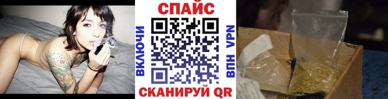 Бутират вода где купить наркотик Зубцов