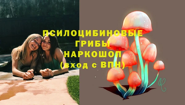 MDMA Premium VHQ Елизово