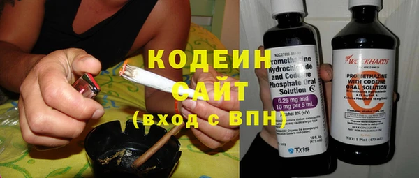 метадон Елабуга