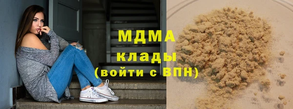 метадон Елабуга
