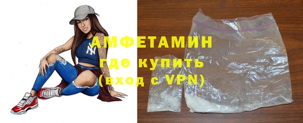 MDMA Premium VHQ Елизово