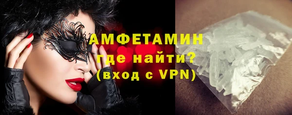 метадон Елабуга