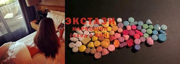 MDMA Premium VHQ Елизово