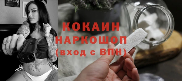 метадон Елабуга