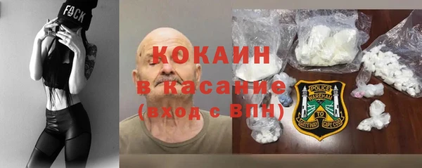 метадон Елабуга
