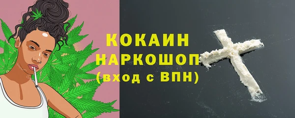 MDMA Premium VHQ Елизово