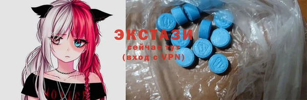 метадон Елабуга
