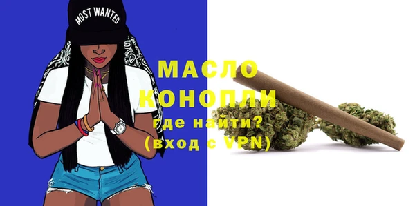 метадон Елабуга