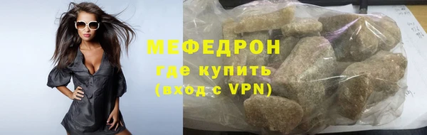 MDMA Premium VHQ Елизово