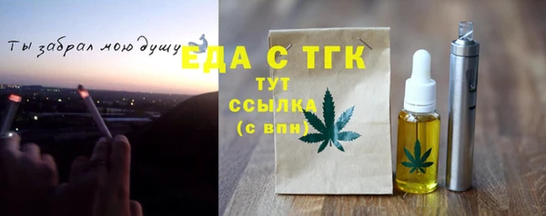 метадон Елабуга