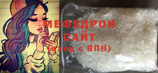 MDMA Premium VHQ Елизово