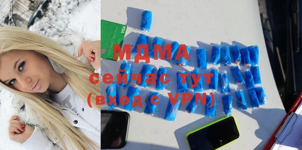 метадон Елабуга