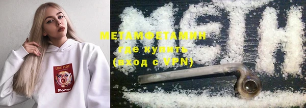 MDMA Premium VHQ Елизово