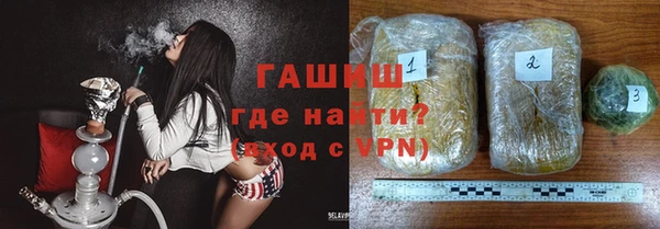 метадон Елабуга