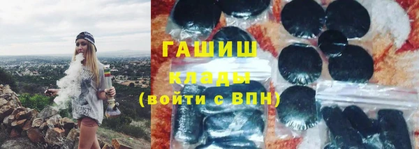 MDMA Premium VHQ Елизово