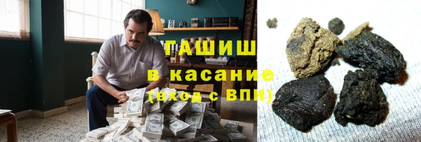 гидропоника Белая Холуница