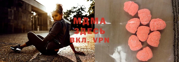 метадон Елабуга