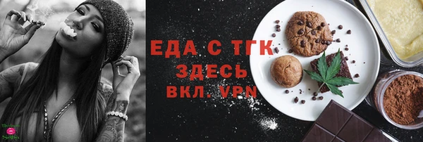 кокаин колумбия Белая Калитва
