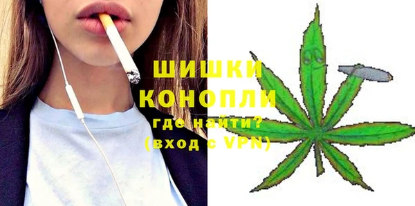 кокаин колумбия Белая Калитва