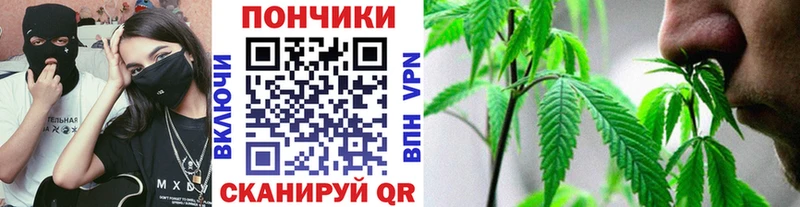 Марихуана AK-47  Зубцов 